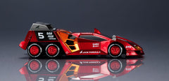 Future GPX Cyber Formula Vehicle Fire Superion G.T.R Heritage Edition 14 cm 4535123841040