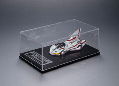 Future GPX Cyber Formula Vehicle Issuxark Heritage Edition 14 cm 4535123841057