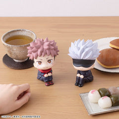 Jujutsu Kaisen Look Up PVC Figure Satoru Gojo 11 cm (Repeat) 4535123841804