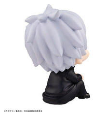 Jujutsu Kaisen Look Up PVC Figure Satoru Gojo 11 cm (Repeat) 4535123841804