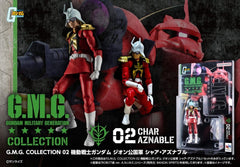 Mobile Suit Gundam G.M.G. Collection Action Figure 02 Principality of Zeon Char Aznable 10 cm 4535123842177