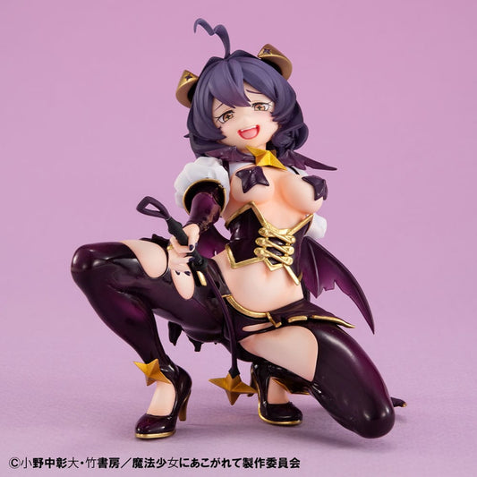 Gushing over Magical Girls Melty Princess PVC Statue Magia Baiser Palm Size 10 cm        4535123842528