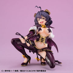 Gushing over Magical Girls Melty Princess PVC Statue Magia Baiser Palm Size 10 cm        4535123842528