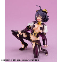 Gushing over Magical Girls Melty Princess PVC Statue Magia Baiser Palm Size 10 cm        4535123842528