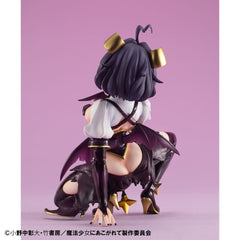 Gushing over Magical Girls Melty Princess PVC Statue Magia Baiser Palm Size 10 cm        4535123842528