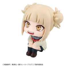 My Hero Academia Look Up PVC Figure Himiko Toga 11 cm (Repeat) 4535123842542