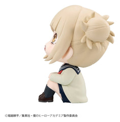 My Hero Academia Look Up PVC Figure Himiko Toga 11 cm (Repeat) 4535123842542