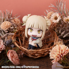 My Hero Academia Look Up PVC Figure Himiko Toga 11 cm (Repeat) 4535123842542