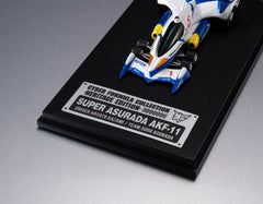 Future GPX Cyber Formula Vehicle Super Asurada AKF-11 C.F.C Heritage Edition 7 cm 4535123842573