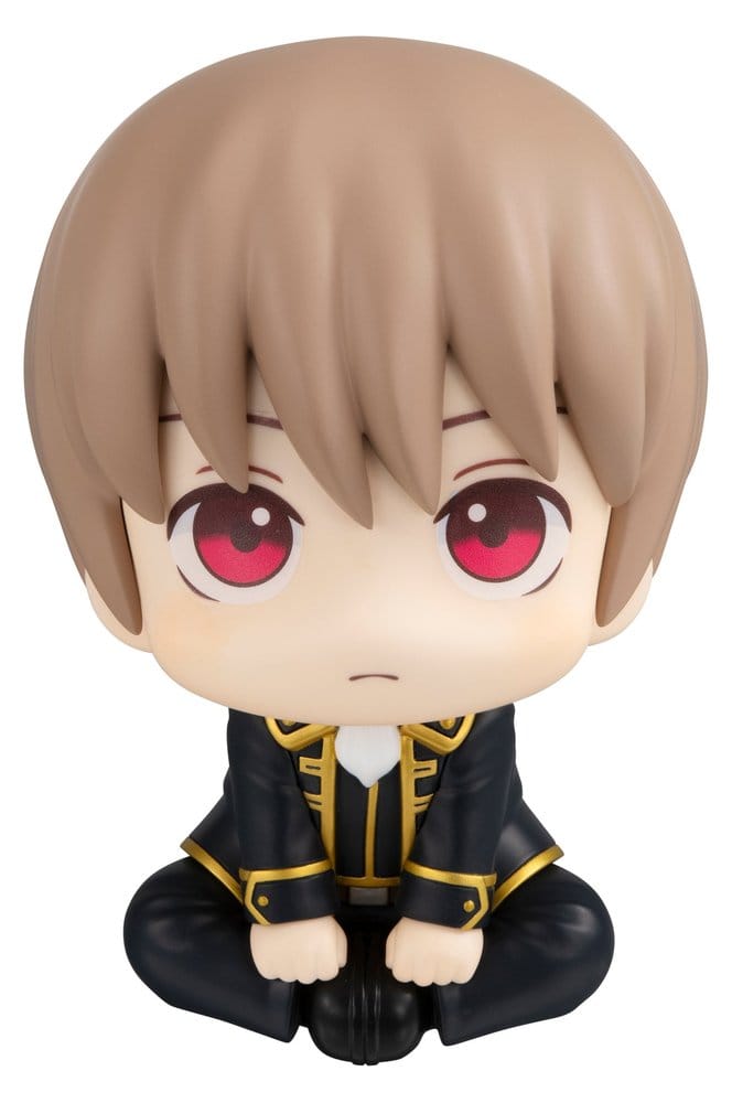 Gintama Look Up PVC Figure Sougo Okita 11 cm (Repeat) 4535123842696