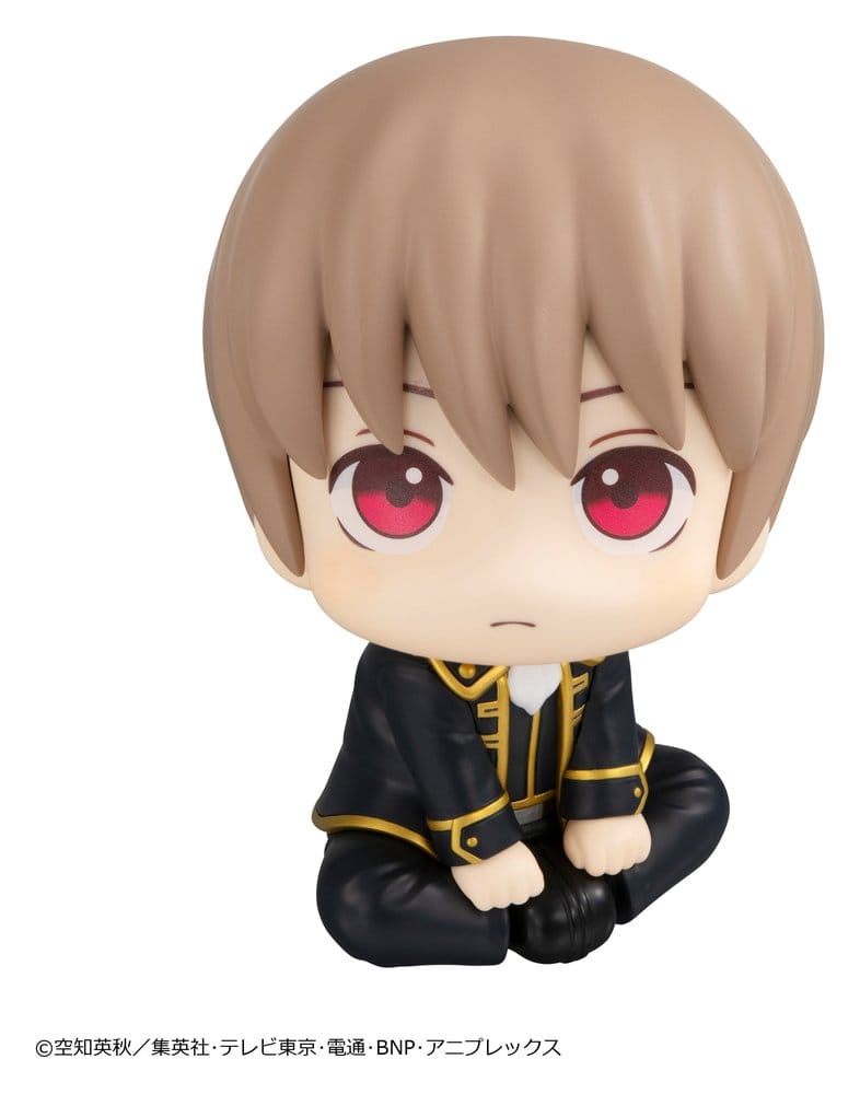 Gintama Look Up PVC Figure Sougo Okita 11 cm (Repeat) 4535123842696