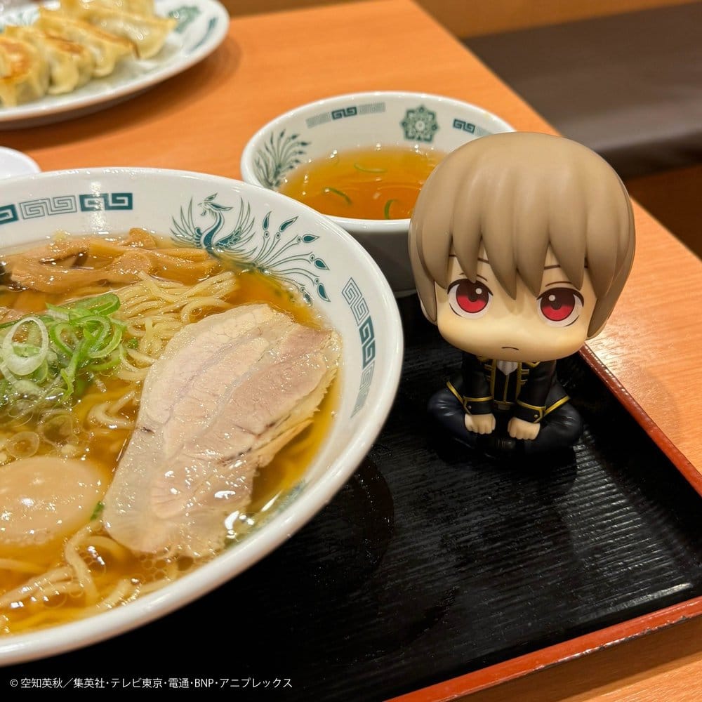 Gintama Look Up PVC Figure Sougo Okita 11 cm (Repeat) 4535123842696