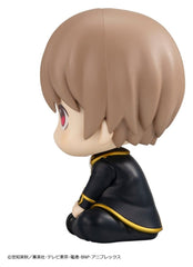 Gintama Look Up PVC Figure Sougo Okita 11 cm (Repeat) 4535123842696