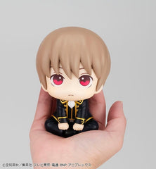 Gintama Look Up PVC Figure Sougo Okita 11 cm (Repeat) 4535123842696