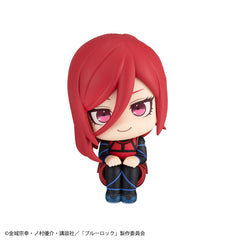 Blue Lock Look Up PVC Statue Hyoma Chigiri Second Selection Ver. 11 cm 4535123842788
