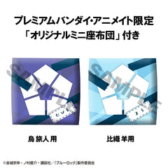 Blue Lock Look Up PVC Statue Tabito Karasu & Yo Hiori Set (with gift) 11 cm 4535123842832