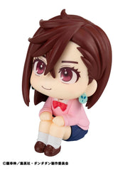 Dandadan Look Up PVC Statue Momo 11 cm 4535123843082