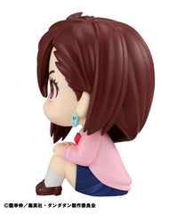Dandadan Look Up PVC Statue Momo 11 cm 4535123843082