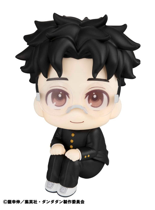 Dandadan Look Up PVC Statue Okarun 11 cm 4535123843099