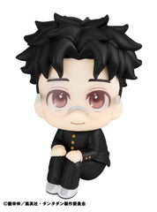 Dandadan Look Up PVC Statue Okarun 11 cm 4535123843099
