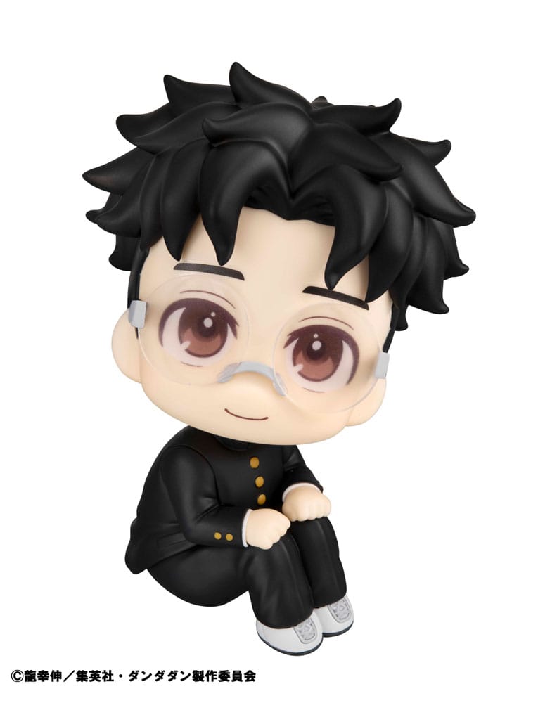 Dandadan Look Up PVC Statue Okarun 11 cm 4535123843099
