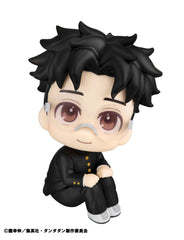 Dandadan Look Up PVC Statue Okarun 11 cm 4535123843099