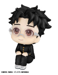 Dandadan Look Up PVC Statue Okarun 11 cm 4535123843099