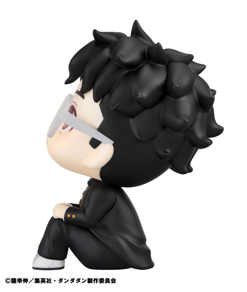 Dandadan Look Up PVC Statue Okarun 11 cm 4535123843099