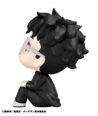 Dandadan Look Up PVC Statue Okarun 11 cm 4535123843099