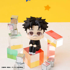 Dandadan Look Up PVC Statue Okarun 11 cm 4535123843099