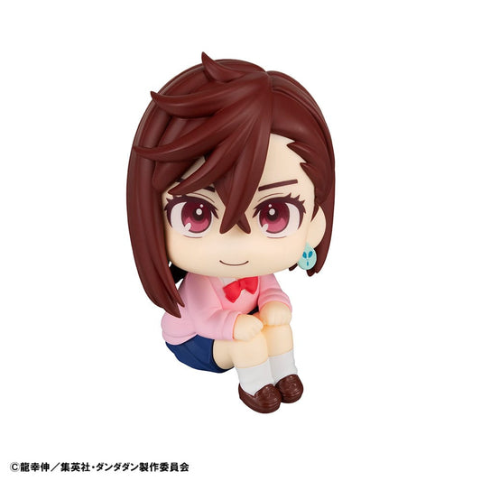 Dandadan Look Up PVC Statue Momo & Okarun 11 cm (with gift) 4535123843105