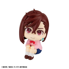 Dandadan Look Up PVC Statue Momo & Okarun 11 cm (with gift) 4535123843105