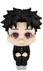 Dandadan Look Up PVC Statue Momo & Okarun 11 cm (with gift) 4535123843105