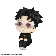 Dandadan Look Up PVC Statue Momo & Okarun 11 cm (with gift) 4535123843105