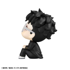 Dandadan Look Up PVC Statue Momo & Okarun 11 cm (with gift) 4535123843105