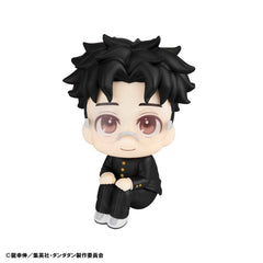Dandadan Look Up PVC Statue Momo & Okarun 11 cm (with gift) 4535123843105