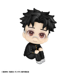 Dandadan Look Up PVC Statue Momo & Okarun 11 cm (with gift) 4535123843105