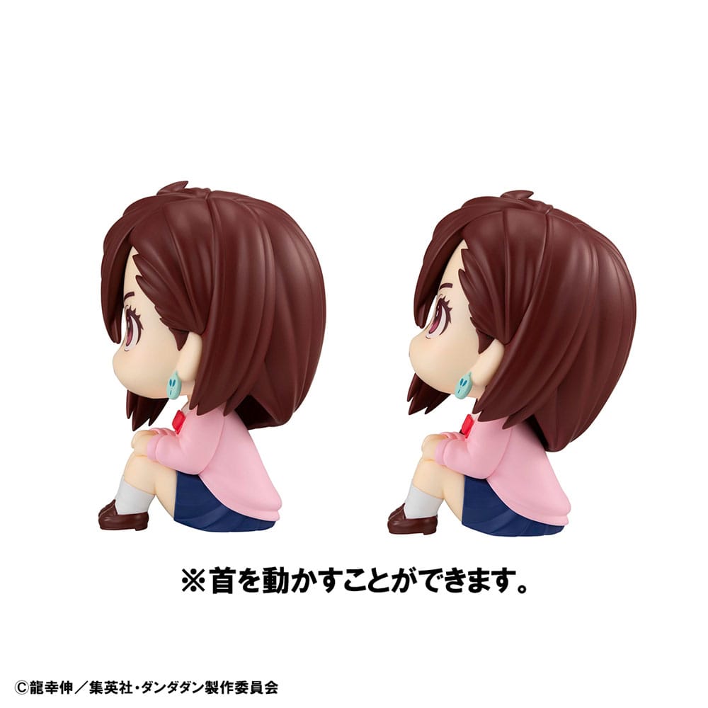 Dandadan Look Up PVC Statue Momo & Okarun 11 cm (with gift) 4535123843105