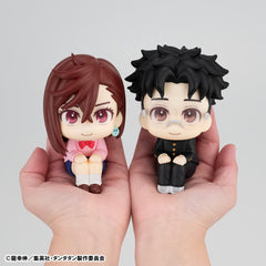 Dandadan Look Up PVC Statue Momo & Okarun 11 cm (with gift) 4535123843105