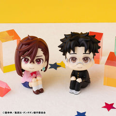 Dandadan Look Up PVC Statue Momo & Okarun 11 cm (with gift) 4535123843105