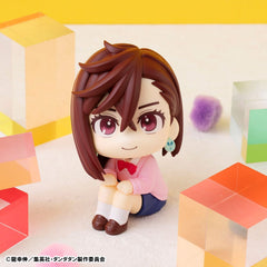 Dandadan Look Up PVC Statue Momo & Okarun 11 cm (with gift) 4535123843105
