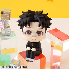 Dandadan Look Up PVC Statue Momo & Okarun 11 cm (with gift) 4535123843105