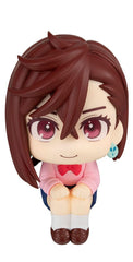 Dandadan Look Up PVC Statue Momo & Okarun 11 cm (with gift) 4535123843105