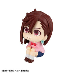 Dandadan Look Up PVC Statue Momo & Okarun 11 cm (with gift) 4535123843105