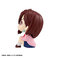 Dandadan Look Up PVC Statue Momo & Okarun 11 cm (with gift) 4535123843105