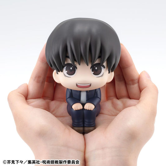 Jujutsu Kaisen Look Up PVC Statue Yu Haibara 11 cm (with gift) 4535123843129