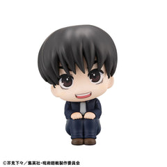 Jujutsu Kaisen Look Up PVC Statue Yu Haibara 11 cm (with gift) 4535123843129