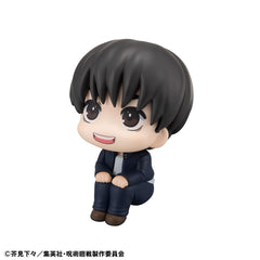 Jujutsu Kaisen Look Up PVC Statue Yu Haibara 11 cm (with gift) 4535123843129