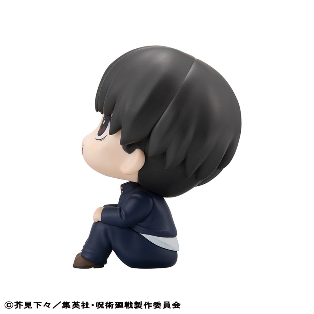 Jujutsu Kaisen Look Up PVC Statue Yu Haibara 11 cm (with gift) 4535123843129