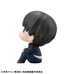 Jujutsu Kaisen Look Up PVC Statue Yu Haibara 11 cm (with gift) 4535123843129